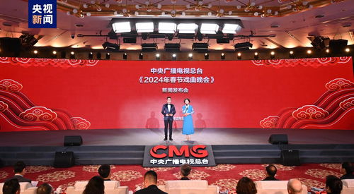 時(shí)政快報(bào) 廣播電視節(jié)目制作的新趨勢(shì)與時(shí)代使命